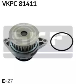 Насос SKF VKPC 81411